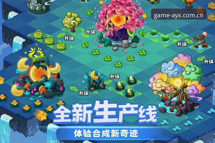 爱游戏官方下载地址哪个好 爱游戏官方下载地址选择教程:从安装到安心畅玩的完整指南